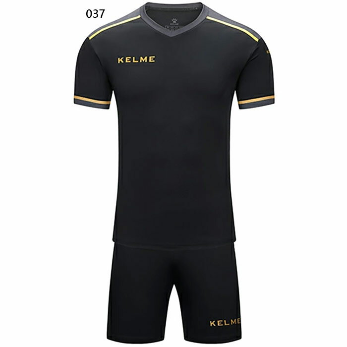 ケルメ ジュニア キッズ ラインフットボールシャツ パンツセット サッカーウェア フットサルウェア トップス 半袖Tシャツ ブラック 黒 送料無料 KELME ...