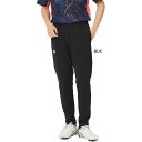スフィーダ メンズ レディース チームプレス Teampress ウォームアップパンツ サッカーウェア フットサルウェア ボトムス 吸汗速乾 保温 軽量 ブラッ...
