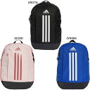 約26L アディダス メンズ レディース パワー バックパック リュックサック デイパック バッグ 鞄 カジュアル ブラック 黒 送料無料 adidas KNO37