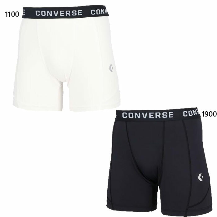 販売価格には送料が含まれており、販売価格がメーカー希望小売価格を上回る場合がございます。M L O 1100(ホワイト) 1900(ブラック) 男性アンダーウェア 男性下着 男性インナー おしゃれ オシャレ かっこいい バスケットボールパンツ バスケパンツ バスケウェア 男性用 MEN 最安値に挑戦！CONVERSE　コンバースってどんなブランド？？コンバース(Converse)は、アメリカのシューズ製造販売会社。オールスター、ジャックパーセルなどのスニーカーなどで知られる。 スニーカーでのネームバリューから、衣類、バッグ等へ、コンバースブランドのライセンス発行も多く行っている。こちらの商品の素材、サイズ、機能などコンバースのサポートアクティブタイツ。ユニフォーム下のサポートインナー。ヒップの形状に合わせてボディをひきしめるカッティング。汗を素早く乾燥させる速乾機能の生地を採用。コンプレッション。■素材：ポリエステル81%、ポリウレタン19%■機能：吸汗・速乾、ストレッチ■重量：110Gコンバース メンズ ウェア サイズ表 サイズ 3S SS S M L O XO 2XO 身長 152-157 157-162 162-167 167-172 172-177 177-182 182-187 187-192 チェスト 76-82 82-86 86-90 90-94 94-98 98-102 102-106 106-110 ウエスト 64-68 68-72 72-76 76-80 80-84 84-88 88-92 92-96 ヒップ 84-87 87-90 90-93 93-96 96-99 99-102 102-105 105-108 ※こちらの商品は、返品・交換不可となります。※当店では、システムで在庫調整を行っております。在庫更新のタイミングにより、在庫切れの為、稀にご用意できない場合がございます。ついで買いにオススメ！おすすめ送料無料アイテム
