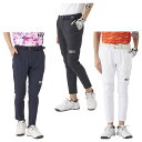 フィラ ゴルフ メンズ ロングパンツ ゴルフウェア ボトムス 9分丈 ホワイト 白 ブラック 黒 ネイビー 送料無料 FILA GOLF 745306