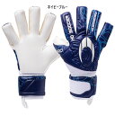 エイチオーサッカー メンズ レディース ゲレーロプロ ネガティブ アキシャルディープブルー サッカー ゴールキーパーグローブ GK手袋 トップモデル ネイビー ...