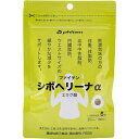 ファイテン メンズ レディース シボヘリーナα 機能性表示食品 サプリメント 健康食品 体脂肪 内臓脂肪 血中中性脂肪 送料無料 phiten GS580000