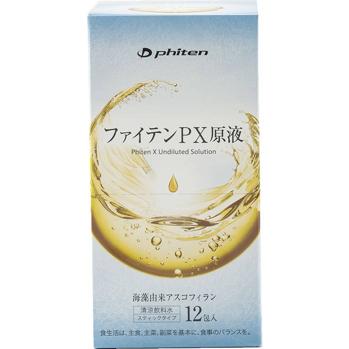 12包 ファイテン メンズ レディース PX原液 アスコフィラン ファイトケミカル 海藻 粉末 サプリメント 健康食品 健康飲料 ドリンク 送料無料 phite...