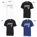コンバース ジュニア キッズ プリントTシャツ バスケットボールウェア トップス 半袖 吸汗速乾 ホワイト 白 ブラック 黒 ネイビー 送料無料 CONVERSE CB451355