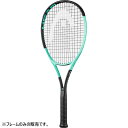 ヘッド メンズ レディース ブームチーム Boom TEAM L テニス ラケット 硬式ラケット フレームのみ テニスラケット 送料無料 HEAD 230144