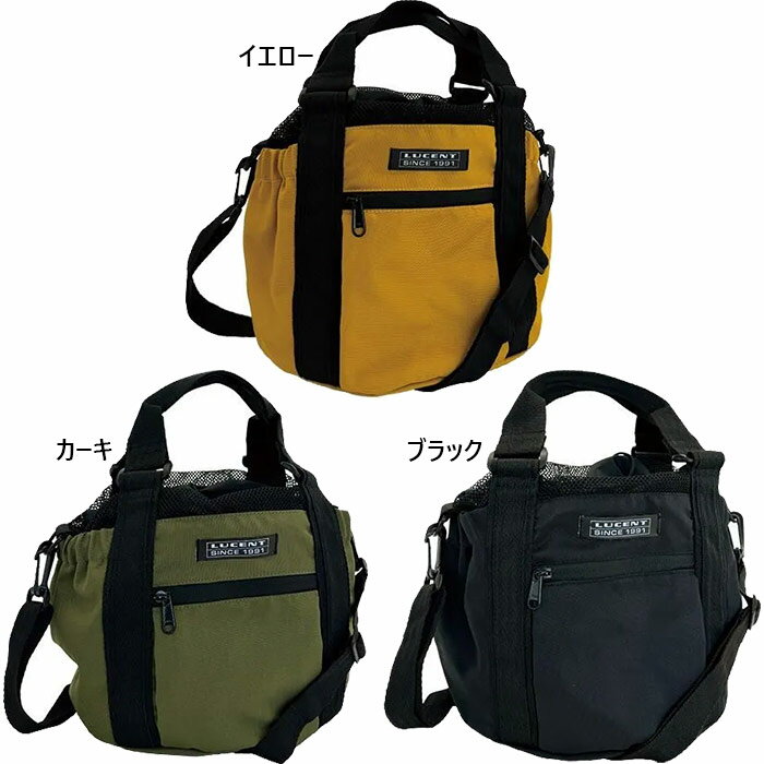 ルーセント メンズ レディース ショルダーバッグ 肩掛け 鞄 カジュアル ブラック 黒 イエロー カーキ 黄色 送料無料 LUCENT XLB3873 XLB3875 XLB3879