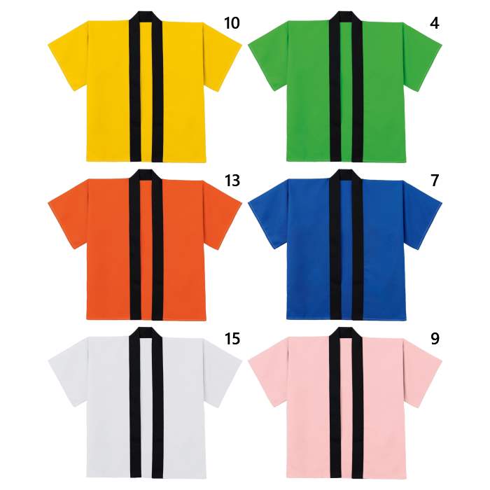 ライフマックス メンズ レディース ハッピ ウェア お祭り PTA 学校祭 みこし お神輿 法被 はっぴ ホワイト 白 ブルー 青 ピンク オレンジ グリーン ...