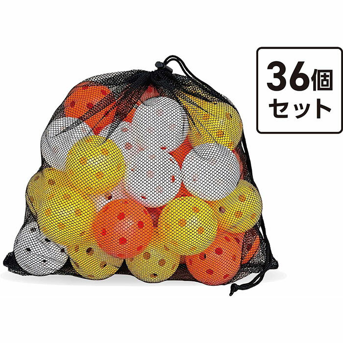 36個入 ユニックス メンズ レディース スーパーヒットボール SUPER HIT BALL 36PCS 野球用品 トレーニング 練習 送料無料 unix BX8143