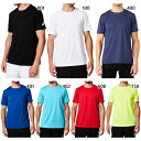 アシックス メンズ ドライ半袖シャツ フィットネス トレーニングウェア トップス Tシャツ 吸汗速乾 ホワイト 白 ブラック 黒 ブルー レッド 青 赤 イエロー 黄色 送料無料 asics 2031D730
