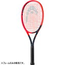 ヘッド メンズ レディース ラジカル チーム RADICAL TEAM L 2023 硬式ラケット フレームのみ テニス ラケット 送料無料 HEAD 2351...