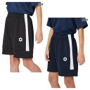 スフィーダ ジュニア キッズ BP ウォームアップハーフパンツ サッカーウェア フットサルウェア ボトムス ショートパンツ ブラック 黒 ネイビー 送料無料 S...