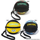 スポルディング メンズ レディース ボールバッグ スポンジ・ボブ アイズ バスケットボールバッグ 鞄 送料無料 SPALDING 49-001SBC 49-00...