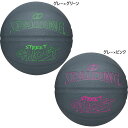 5号球 スポルディング ジュニア キッズ ストリートゴースト ラバー バスケットボール 小学生 グレー 灰色 送料無料 SPALDING 85-331Z 85-...