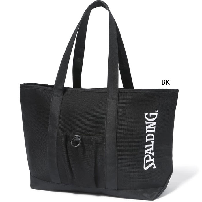 スポルディング メンズ レディース エアーメッシュ ベーシック トートバッグ バッグ 鞄 ブラック 黒 送料無料 SPALDING 42-011BK