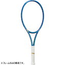 プリンス メンズ レディース ファントム O3 100 PHANTOM O3 100 硬式テニス ラケット ブルー 青 送料無料 prince 7TJ231