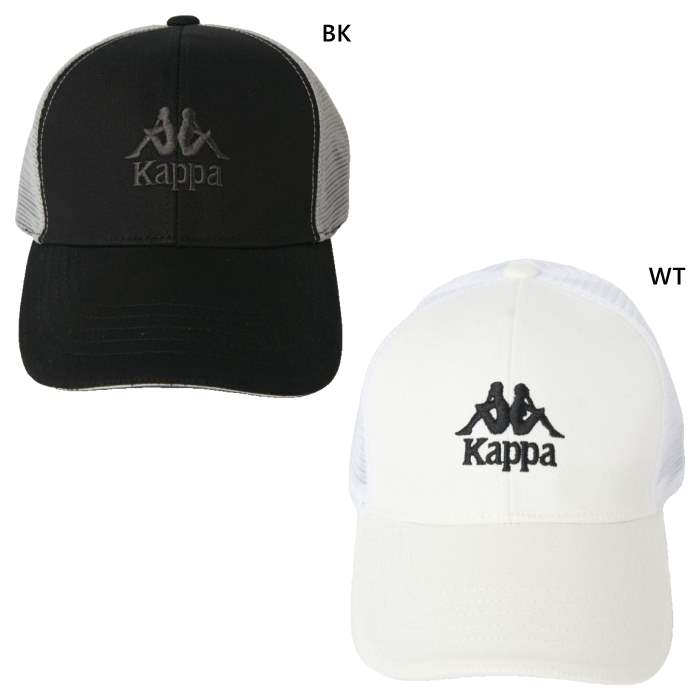 Kappa - カッパ メンズ ゴルフ オーセンティックキャップ ゴルフ 帽子 ホワイト 白 ブラック 黒 送料無料 Kappa 615912