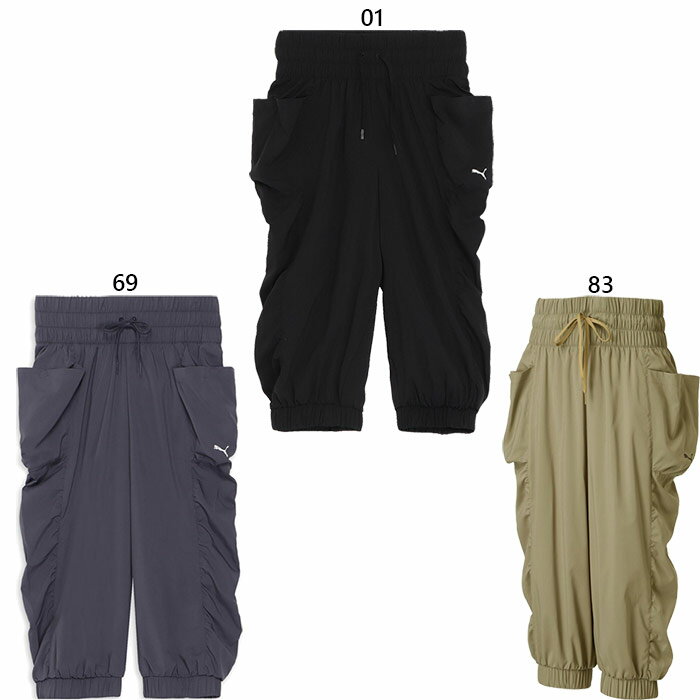 未使用★プーマレギンスＬ★クリーム✖️ゴールド★タグ付き★ヨガ・ピラティス PUMA プーマ レディース オルラ ウィメンズ スニーカー 紐靴