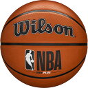 5号球 ウイルソン ジュニア キッズ NBA ドライブ プラス ラバー バスケットボール 送料無料 Wilson 9200XB05