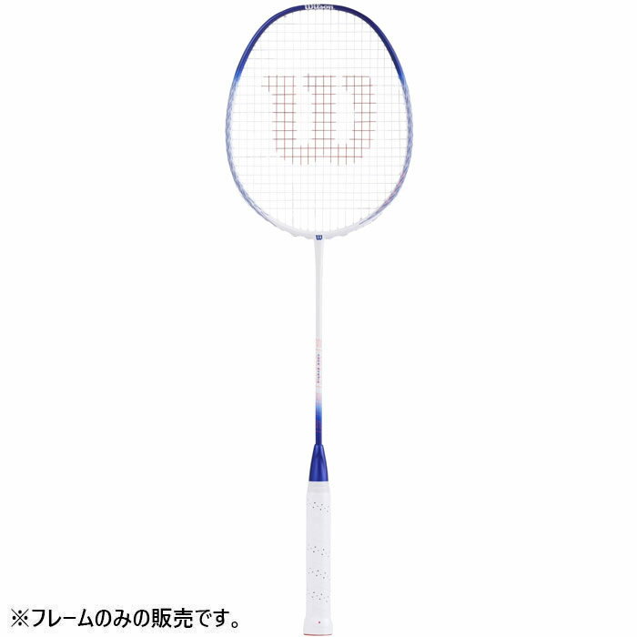 ウイルソン メンズ レディース フィアース FIERCE 8000 バドミントンラケット フレームのみ 送料無料 Wilson WR174511S2