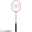 ウイルソン メンズ レディース ベルテックス VERTEX 300 バドミントンラケット フレームのみ 送料無料 Wilson WR154211S2