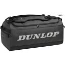 65L ダンロップ メンズ レディース ボストンバッグ 2WAY ラケット収納可 テニスバッグ 鞄 ダッフルバッグ ブラック 黒 送料無料 DUNLOP DTC...