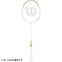 ウイルソン メンズ レディース フィアース FIERCE 9000 バドミントンラケット フレームのみ 送料無料 Wilson WR174411S2