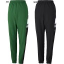 ダンロップ メンズ レディース ウインド パンツ WIND PANTS テニス バドミントンウェア ボトムス ロングパンツ ブラック 黒 カーキ 送料無料 DU...