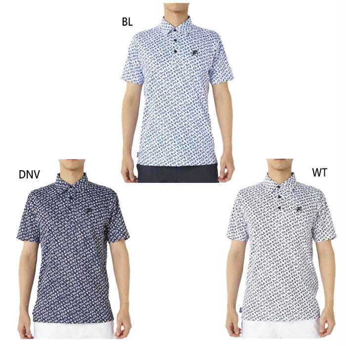 FILA Golf - フィラ ゴルフ メンズ かすれロゴ柄半袖シャツ ゴルフウェア トップス ポロシャツ 吸汗速乾 UVカット ホワイト 白 ネイビー ブルー 青 送料無料 FILA GOLF 745660