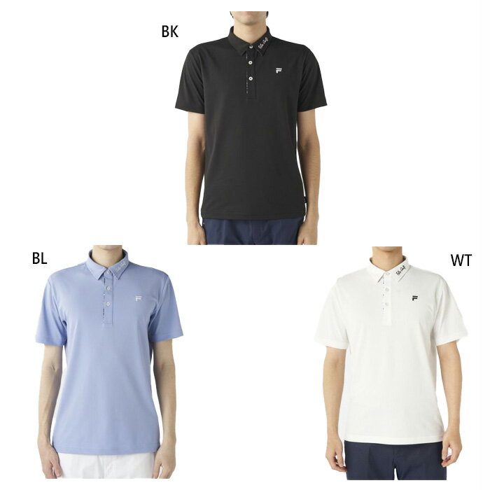 FILA Golf - フィラ ゴルフ メンズ ジャガード素材 半袖シャツ ゴルフウェア トップス UVカット ストレッチ ホワイト 白 ブラック 黒 ブルー 青 送料無料 FILA GOLF 745644