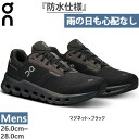 オン メンズ クラウドランナー 2 ウォータープルーフ Cloudrunner 2 Waterproof ランニングシューズ ジョギング スニーカー シューズ 紐靴 防水 ブラック 黒 送料無料 ON 3ME10152130