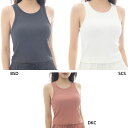 ビラボン レディース UTILITY BRA CUP RIB セットアップタンクトップ カジュアルウェア トップス 送料無料 BILLABONG BF01386...