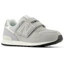 全2色 W幅 ニューバランス ジュニア キッズ NB 313 v2 スニーカー シューズ 運動靴 グレー ブラウン ピンク 茶色 灰色 送料無料 New Balance PO313TA2W PO313TB2W PO313TH2W