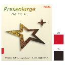 ラージ用 ニッタク メンズ レディース プレセアラージ PRESEALARGE 卓球ラケットラバー 表ソフト ブラック 黒 レッド 赤 送料無料 Nittaku...