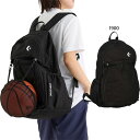 37L コンバース メンズ レディース デイパック リュックサック バックパック バッグ 鞄 バスケットボール ブラック 黒 送料無料 CONVERSE C2559012(4)