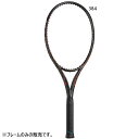 ダイアデム メンズ レディース アクシス100 AXIS 100 硬式テニスラケット オレンジ 送料無料 DIADEM TAA017
