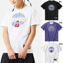 スポルディング ジュニア キッズ Tシャツ ワンピース ONE PIECEゴムゴムの実 ボールプリント バスケットボールウェア トップス 半袖 吸水速乾 ホワイ...