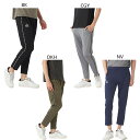 カッパ メンズ アクティブパンツ サイドテープ 股下66cm フィットネス トレーニングウェア ボトムス ブラック 黒 グレー ネイビー カーキ 灰色 送料無料 Kappa 215335