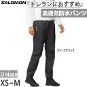 【8月中旬入荷予約商品】 サロモン メンズ レディース ボナッティ ウォータープルーフ パンツ アウトドア ズボン ボトムス 防水 トレイルランニング ブラック 黒 送料無料 Salomon LC2059300