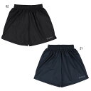 スパッツィオ メンズ レディース バレーボールパンツ バレーボールウェア ズボン ボトムス ブラック 黒 ネイビー 送料無料 Spazio GE1113 GE-1113