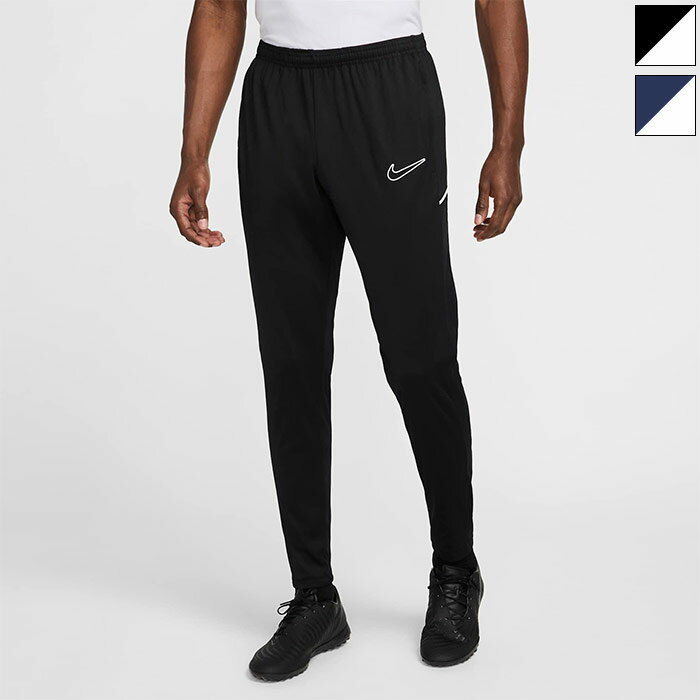 ナイキ メンズ DF ACD25 パンツ KPZ サッカーウェア フットサルウェア ボトムス ロングパンツ ブラック 黒 ネイビー 送料無料 NIKE FZ98...