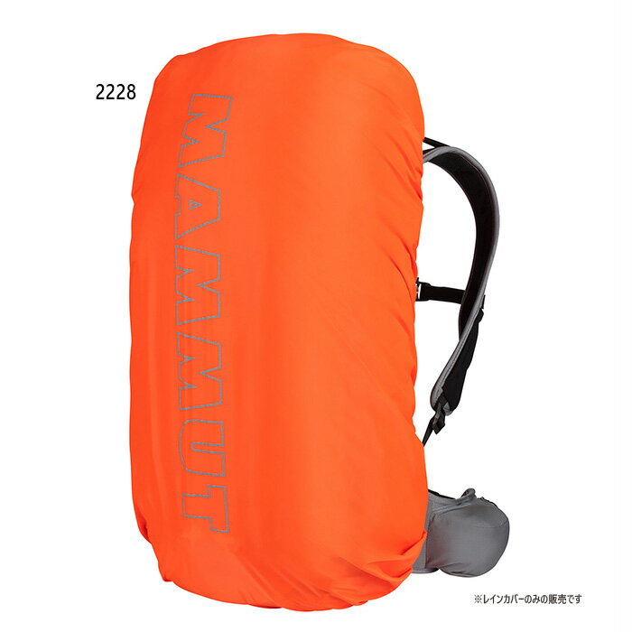 マムート メンズ レディース レインカバー バッグ 鞄 雨具 アウトドア 登山 通勤 オレンジ 送料無料 Ma..