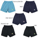 チャンピオン メンズ レディース ショーツ バレーボールウェア ズボン ボトムス プラクティスパンツ 吸汗速乾 ストレッチ ブラック 黒 送料無料 Champion C3CV511