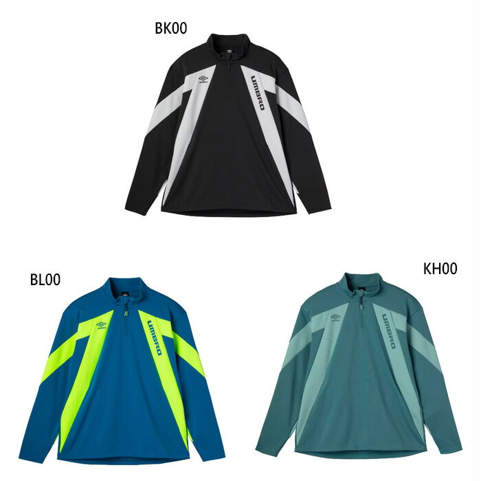 アンブロ メンズ ウォームアップハーフジップトップ THE THIRD by UMBRO サッカーウェア フットサルウェア トップス 長袖 ブラック 黒 ブルー 青 カーキ 送料無料 UMBRO UF5SJG10M