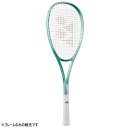 ヨネックス メンズ レディース ボルトレイジ 7S 軟式ラケット グリーン 緑 送料無料 YONEX 02VR7S