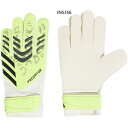 アディダス メンズ レディース プレデター トレーニング サッカー ゴールキーパーグローブ GK手袋 イエロー 黄色 送料無料 adidas KSZ31