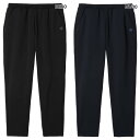 ルコックスポルティフ レディース LCS エッセンシャル Essentialジャージパンツ トレーニングウェア ボトムス ジャージ パンツ ズボン ロングパンツ ブラック 黒 ネイビー 送料無料 le coq sportif LT5FPZ10L