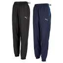 プーマ メンズ チームカップ tteamCUP ウラトリコット ピステパンツ サッカーウェア フットサルウェア ボトムス ロングパンツ ブラック 黒 ネイビー ...