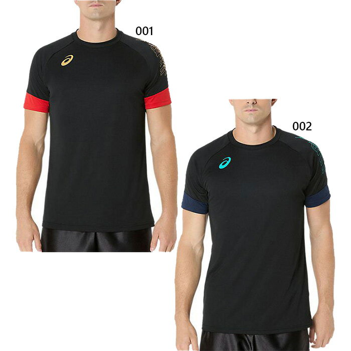 アシックス メンズ プラクティス半袖シャツ 袖切替 バレーボールウェア トップス ブラック 黒 送料無料 asics 2053A210