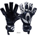 エイチオーサッカー メンズ レディース ジュニア ワン ネガティブ リンググレイシャドー サッカー ゴールキーパーグローブ GK手袋 ミドルモデル ブラック 黒...